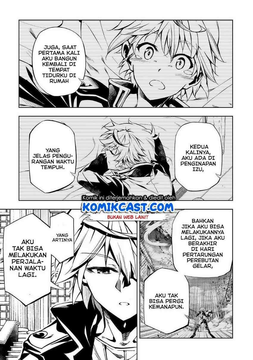 Kouritsu Kuriya Madoushi, Daini no Jinsei de Madou wo Kiwameru Chapter 51.1 Gambar 12